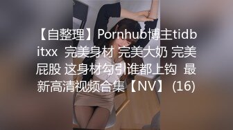 MDX-241-02结婚不久的嫩妻被亲弟搞上床-沈娜娜