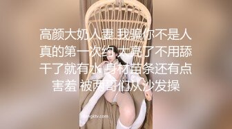 细腰反差前女友4