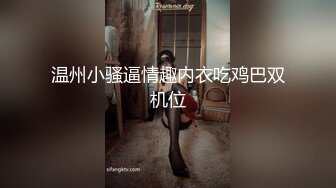 Al&mdash;爱丽森布里 人妖手淫射精