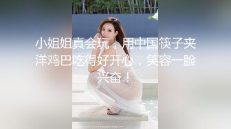 【泄密资源】同居女友大尺度视频流出，生活照206P，4V合一！