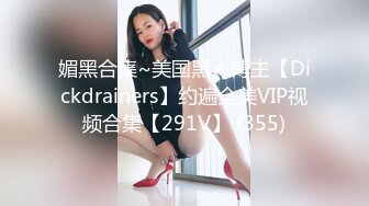 00后小美女【虞姬】扳穴道具自慰 嫩穴特写合集 【74v】 (64)