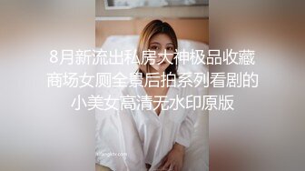 小可爱平台(原卡哇伊)颜值不错御姐美少妇 沙发激情啪啪大秀 十分诱人