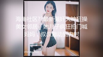 嫖客与小姐的战争