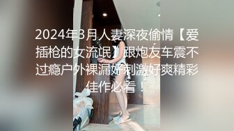 麻豆传媒 mpg-0129 少妇开脚勾引装修师傅-季妍希