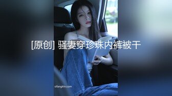 裸体主妇～荒川区 美波桃（25）