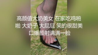 后插嫩妹