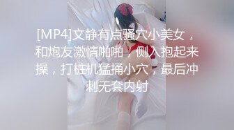 OF韩国极品TS美人妖「lin002200」【第25弹】菊花和鸡巴的双重享受