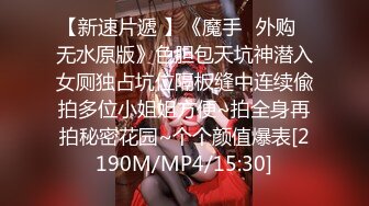 花臂纹身混血美女！白嫩美乳无毛骚穴！丝袜美腿翘起，摆弄各种姿势，翘美臀摇摆