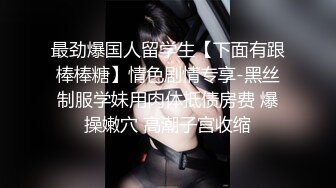 调教肥熟老板娘