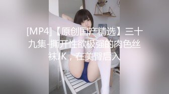 [MP4/486M]4/26最新 言听计从平时端庄乖巧老婆一旦调教起来也是条狗VIP1196