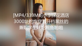 美臀少妇抓着头发操