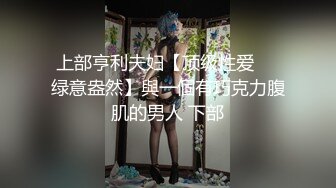 福利 我怎么那么帅,掰弯班级校草