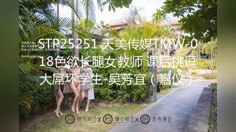 云上会所酒吧正面拍摄系列 42