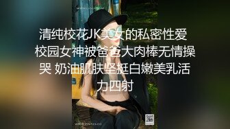 【自整理】练过瑜伽的软体骚母狗逼脸脚同框，用力掰开骚逼让你看个够，大鸡巴都立正了【471V】 (14)