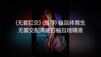 街拍抄底♈抄底超多极品女神裙底风光 端庄优雅靓丽女神可爱小内内 极品颜值身材 无线遐想