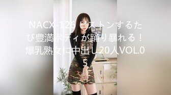 [MP4]【近日刚播颜值身材超棒女神】全身抹上精油，两个大车灯油光程亮，抖动肥臀镜头前特写，一线天馒头肥穴非常诱人-