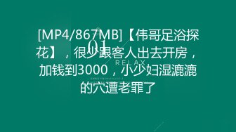 和三个高质量御姐做爱，穿着性感睡衣白嫩大长腿翘臀趴销魂美景挡不住冲动疯狂抽插猛力操穴