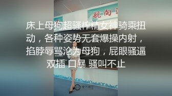 黄先生之今晚硬邦邦性感大奶纹身妹啪啪，椅子上退下内裤特写摸逼后入抽插操哭