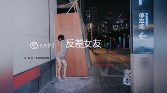 西安夫妻找有缘人