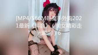 [MP4/2.54G]重金自购 百人斩jimmybiiig无套爆草双马尾嫩妹最新5部