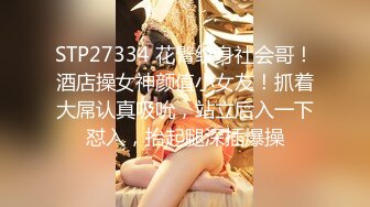 【Stripchat】高颜值混血芭比女主播「avaxiaolu」掰开白虎小穴自慰阴道粉嫩诱人真想嘬一口