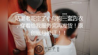 新流出酒店摄像头偷拍大叔下午约炮快餐店少妇老板娘偷情侧入直捣花芯