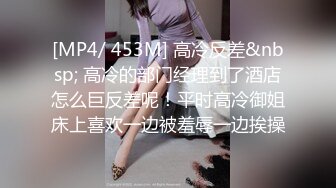 【OnlyFans】小胡渣大屌男友，颜值在线的肉感体态女友[yamthacha]福利合集，蜜桃臀粉穴后入，居家自拍 24