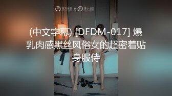 【新片速遞】2022.1.23，【一个小卡拉】，国外买春，街头约俩妹子购物，回公寓啪啪，D罩杯，大胸风骚浪劲十足，尽享齐人之福[367MB/MP4/53:08]