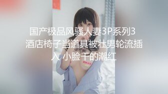 【极品韩国主播】舞蹈直播视频合集 (3)