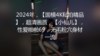 黑心房东暗藏摄像头偷拍小情侣在床上缠绵 小伙不给力女友怎么弄都硬不了