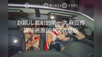 美女大学生被色魔摄影师忽悠掰开粉嫩的鲍鱼看看什么颜色