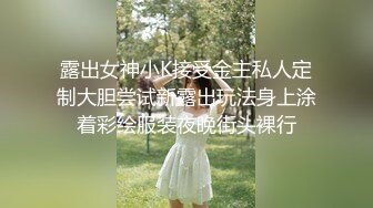 骚炸了！3个少妇群P，三女公侍一夫~妹妹爽完换姐姐来~场面淫荡