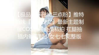 【新片速遞】&nbsp;&nbsp;【母子乱伦】“妈妈我想艹你菊花”✨极度恋母变态儿子✨69互舔特爽特刺激，肛交射精母亲肛门内！[984.93M/MP4/00:21:42]