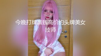 很耐看的人妻黑丝情趣【上中下篇】跟老公居家性爱啪啪直播，全程露脸口交大鸡巴激情上位浪叫表情好骚，让大哥后入骚臀