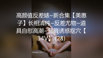 MKY-SL-001.舒可芯.夏夜靡遗.女友身上的蚊子.麻豆传媒映画