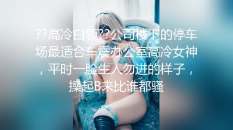 蜜桃影像 女仆咖啡厅EP4 双飞操穴 巨乳纹身女神孟若羽