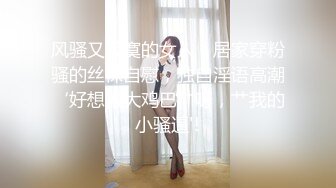 老公和我的亲妹妹上床