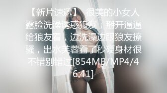 经典巅峰神作！足球宝贝巨乳母狗被猛男操得嗷嗷叫（简芥同城约）