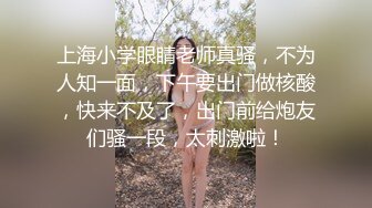 快手16W粉丝G奶主播·