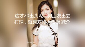 [MP4/ 562M] 泰国约妹3P性感吊带睡衣长相清纯妹子，白皙皮肤骑乘深喉交，扶着小腰后入特写表情