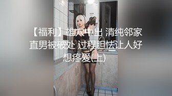 贵在真实精品露脸泄密，无美颜无滤镜主打一个真实，从少女到良家少妇大奶肥臀【王素杰】不雅私拍反差视图流出无水印原档 (4)