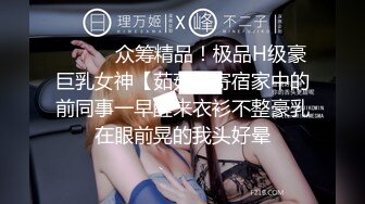 风骚的一个妹子 长得可以 皮肤白皙 身材很火辣 韩模Hani ()极限诱惑人体图[92P/888M]