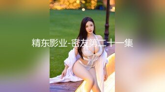 (no_sex)20231005_美丽的女秘书_351599509