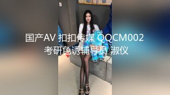 清纯女神 有点像90年代香港选美小姐，作为她的男朋友教会她吃鸡，如何让男人爽到开心女友也开心！