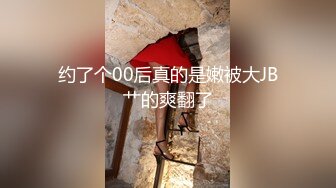 文轩探花大半夜约了个黑色外套牛仔裤爱笑妹子啪啪，特写口交脱下内裤掰穴骑坐后入猛操