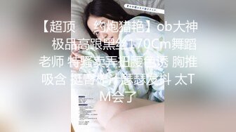 黑丝细高跟制服哺乳女秘书挤奶汁滴在鸡巴上猛舔