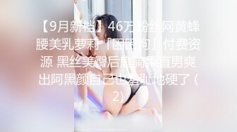 大干按摩小妹，风情妩媚活好不男人，口交大鸡巴喂小哥吃奶子，从床上干到沙发多体位蹂躏抽插，浪叫呻吟不止