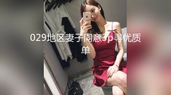 周末熟女饑渴騷禦姐居家偷情私會帥氣小夥啪啪打炮 主動吃雞巴翹臀後入幹得高潮不斷 原版高清