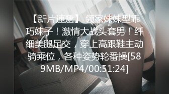 [2DF2] 【大年初二礼物】 换脸之淫梦~杨幂~胸器来袭，口爆一次，内射一次，骚咪咪被肏得晃来晃去，看得贼晕，想按住 [MP4/90MB][BT种子]