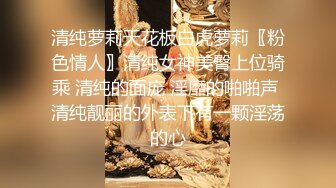 果冻传媒91制片厂新作-性福的出差之旅 男友变对手 同事变炮友 冷艳美女吴语菲 高清720P原版首发